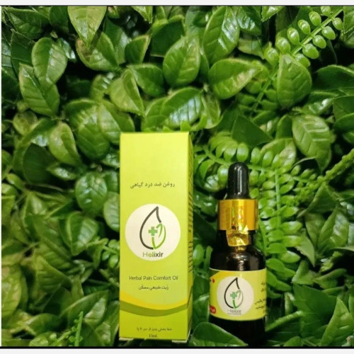 روغن هلکسیر